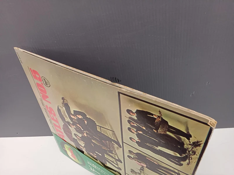 Apple Records Record The Beatles/Nr. 5
