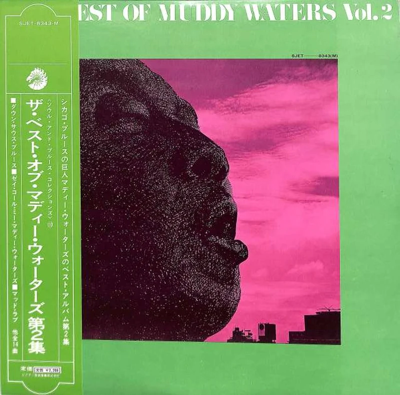 Victor „Muddy Waters“ – Das Beste von Muddy Waters (SJET-8343-M)