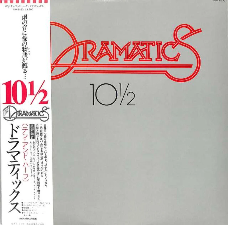 Victor Dramastix 'Zehn und Halb' VIM-6223
