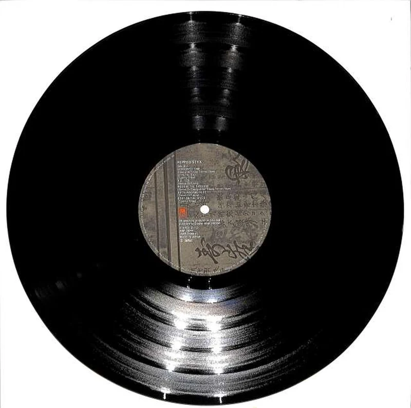 Victor Styx 'Gale' AMP-28044