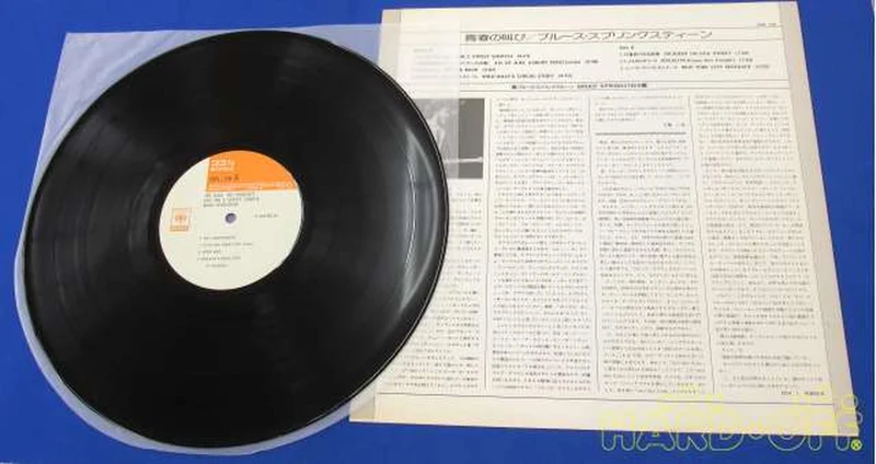 SONY Western Music THE WILD THE INNOCENT & THE E ST