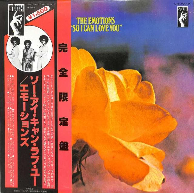 Victor Emotions „So I Can Love You“ VIP-5016