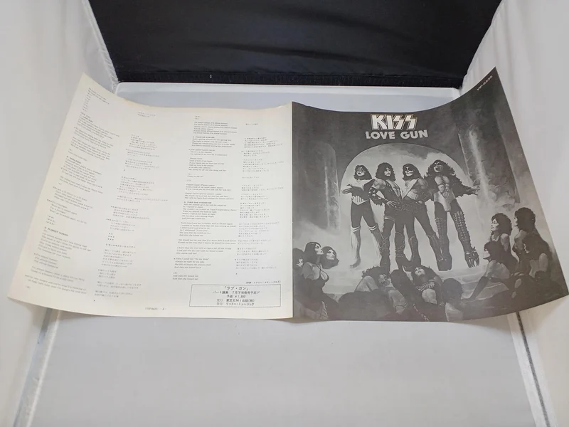 VICTOR KISS / LOVE GUN VIP-6435
