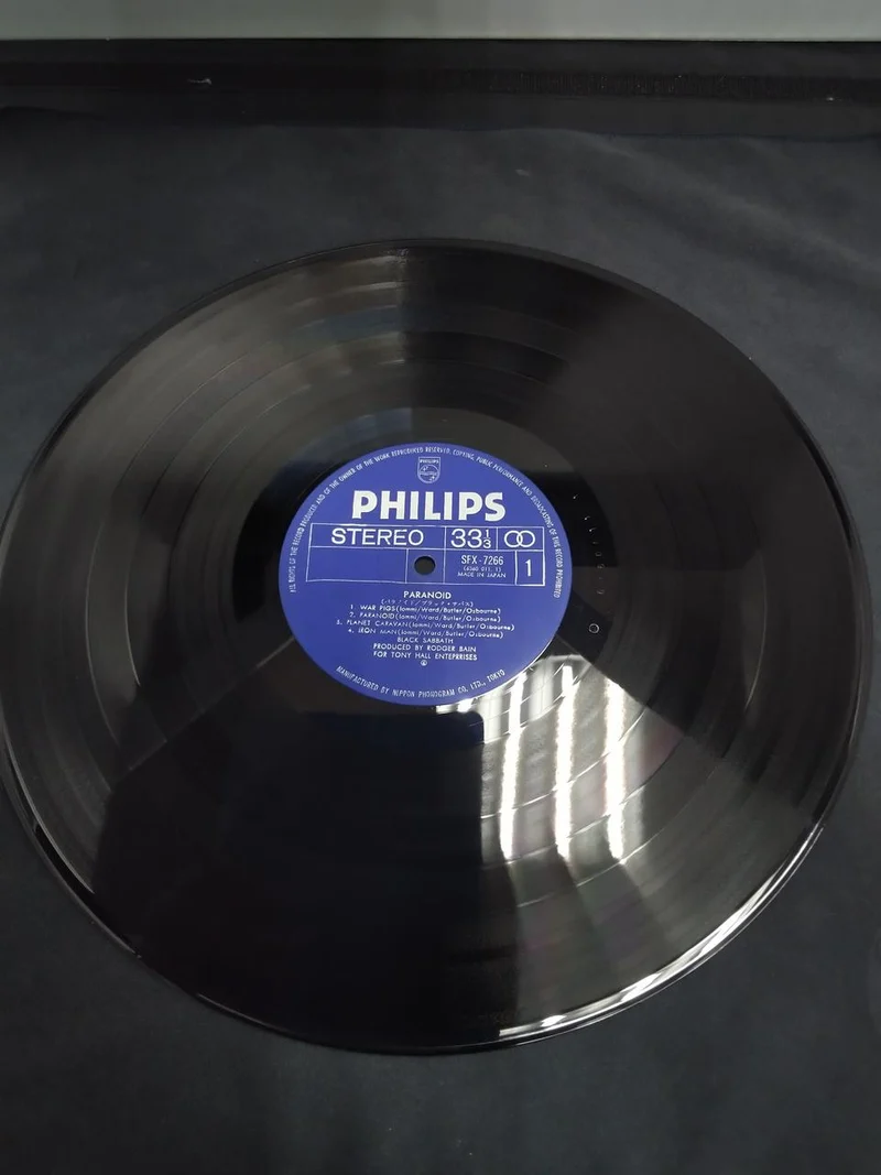 PHILIPS LP-Schallplatte SFX-7266