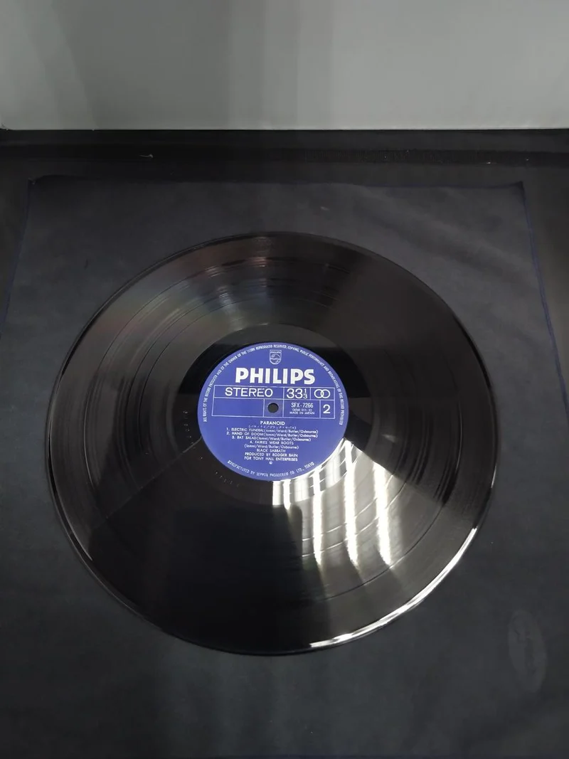 PHILIPS LP-Schallplatte SFX-7266