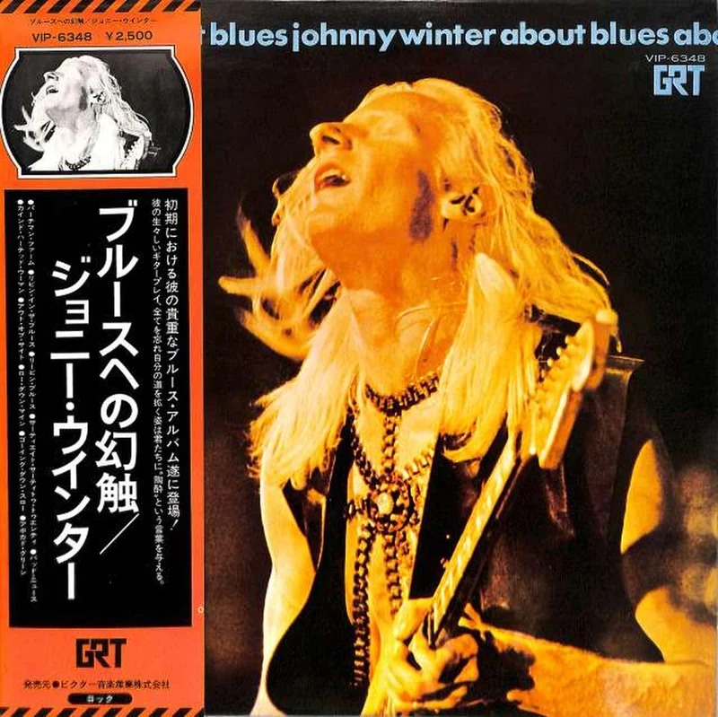 Victor Johnny Winter „Illusion of the Blues“ VIP-6348