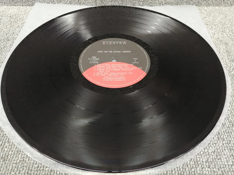 ELEKTRA DOKKEN/ZURÜCK FÜR DEN ANGRIFF P-13564
