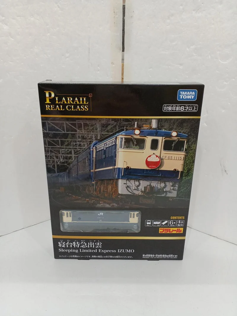 TAKARA TOMY Plarail Schlafwagen Limited Express Izumo