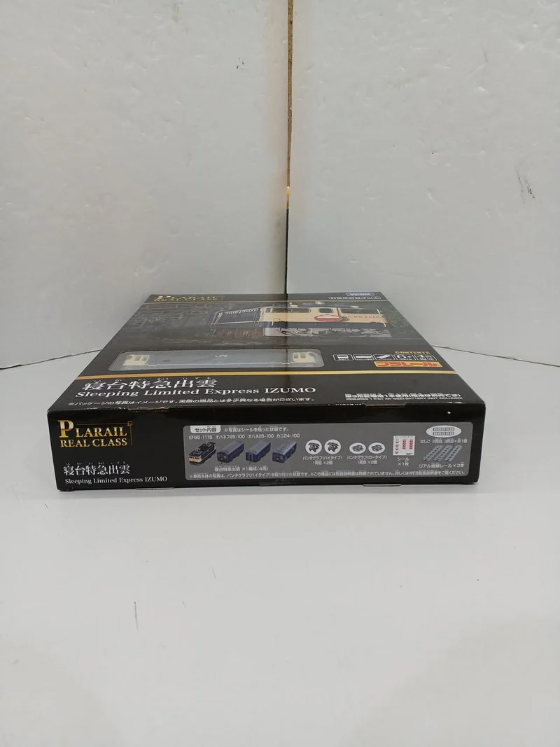 TAKARA TOMY Plarail Schlafwagen Limited Express Izumo