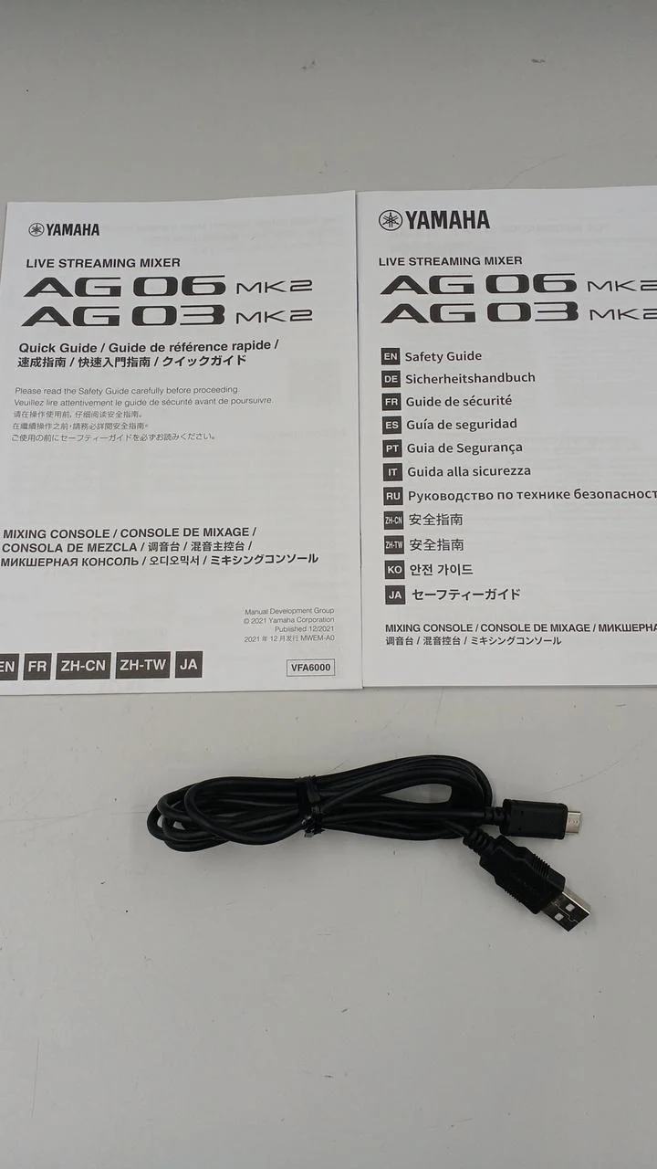 YAMAHA Audio-Interface AG03MK2