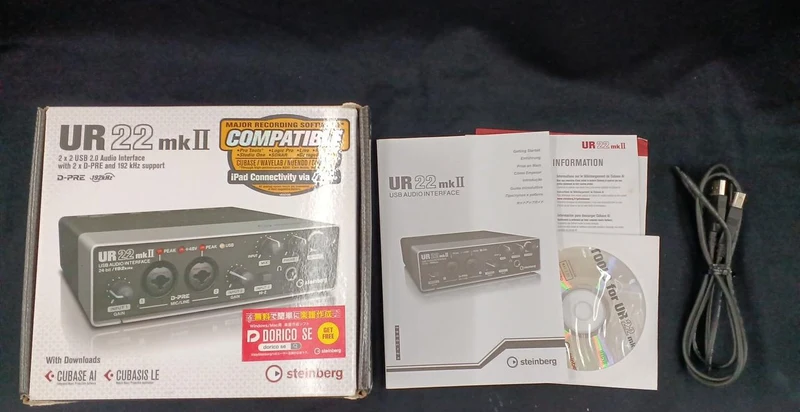 STEINBERG Audio-Interface: UR22 MKII
