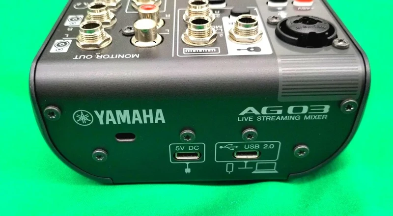 YAMAHA Audio-Interface AG03MK2