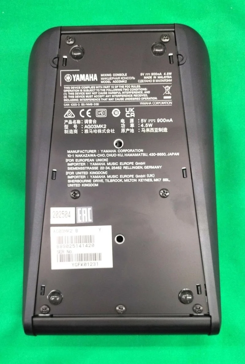 YAMAHA Audio-Interface AG03MK2