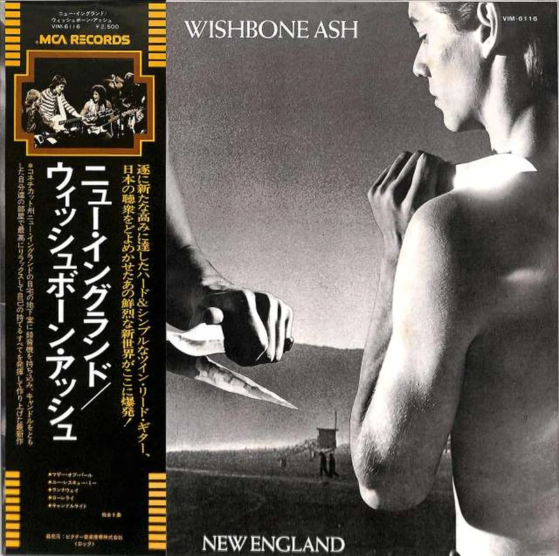 Victor Wishbone Ash "New England" VIM-6116