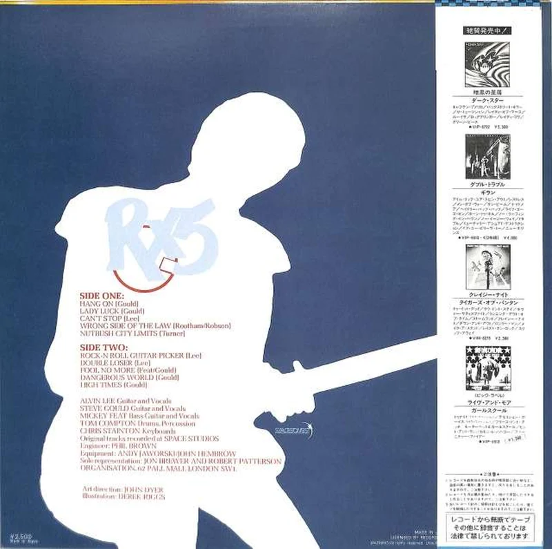 Victor Alvin Lee "RX5" VIP-6805