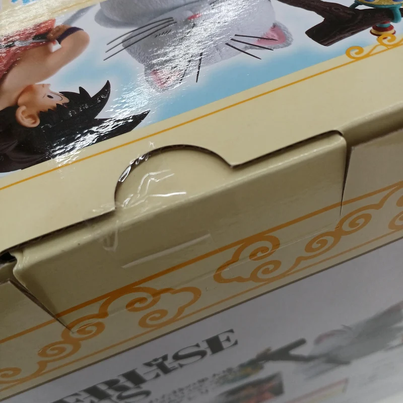 BANDAI Dragon Ball A Preis: Son Goku & Karin