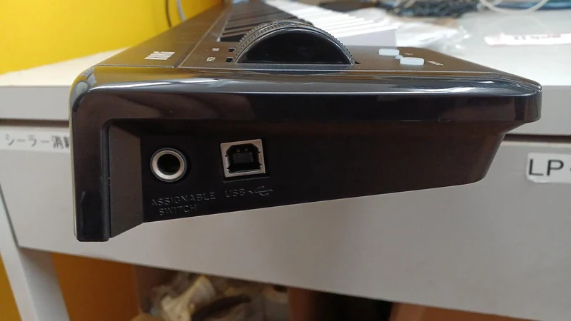 KORG MIDI-Keyboard MICROKEY2-61