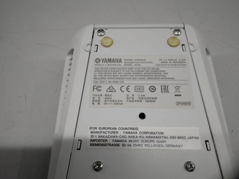 YAMAHA Mixer AG03