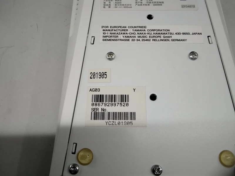 YAMAHA Mixer AG03