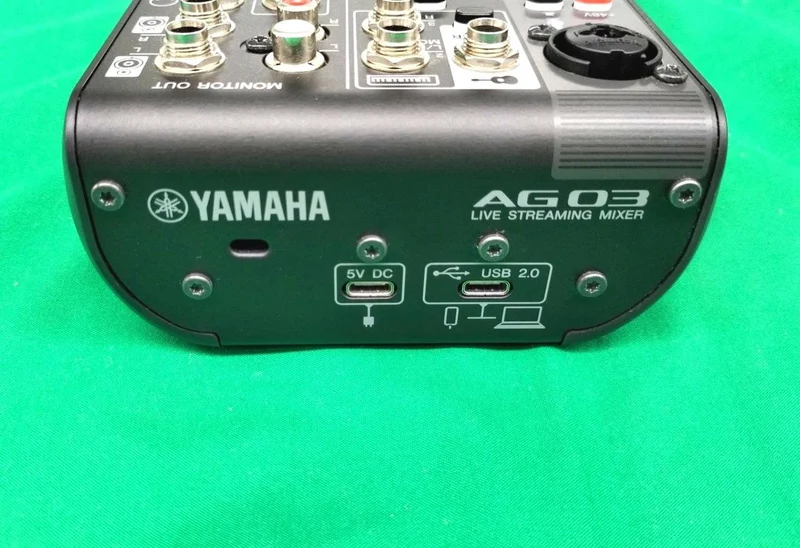 YAMAHA Audio-Interface AG03MK2