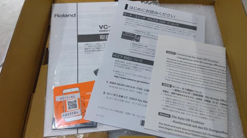 ROLAND Video Converter VC-1-SC