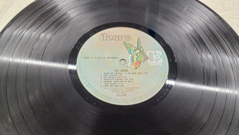 ELEKTRA LP Schallplatte THE DOORS
