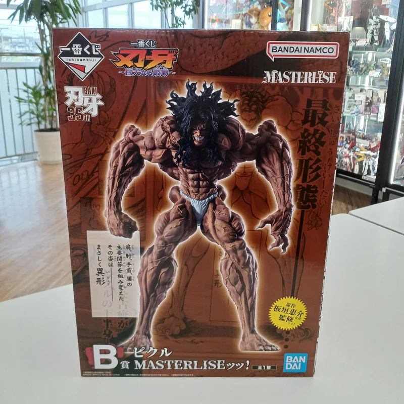 BANDAI Grappler Baki Preis B Gurke