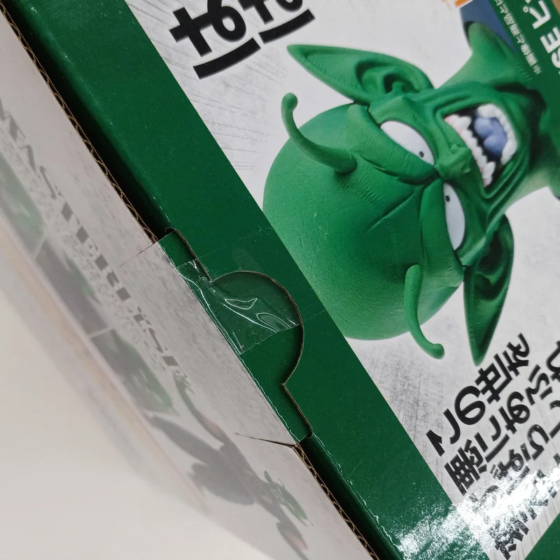 BANDAI Dragon Ball B Preis: Piccolo, der große Dämonenkönig