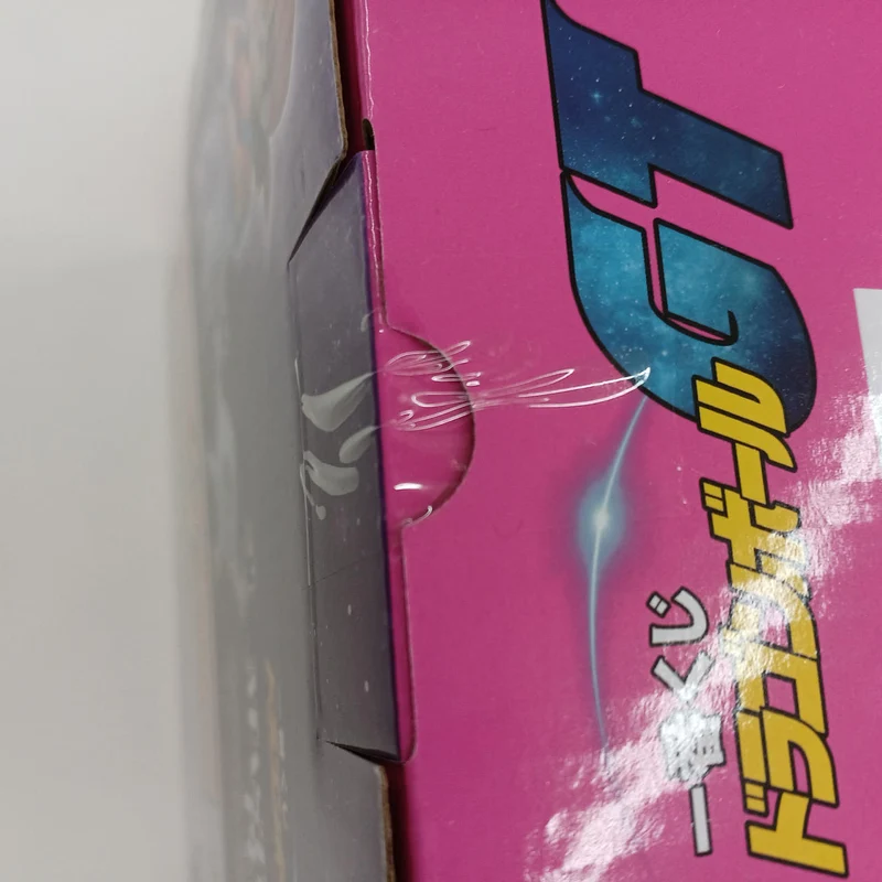 BANDAI Dragon Ball GT Preis E Pan & Gill