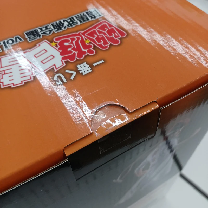 BANDAI Yu Yu Hakusho B-Preis: Kazuma Kuwahara