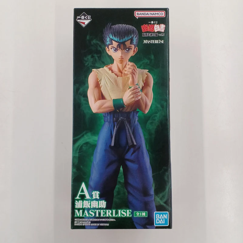 BANDAI Yu☆Yu☆Hakusho-Preis A: Yusuke Urameshi