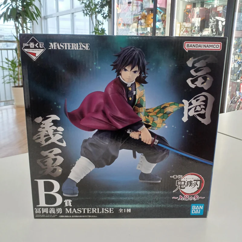 BANDAI Demon Slayer B Preis Giyu Tomioka