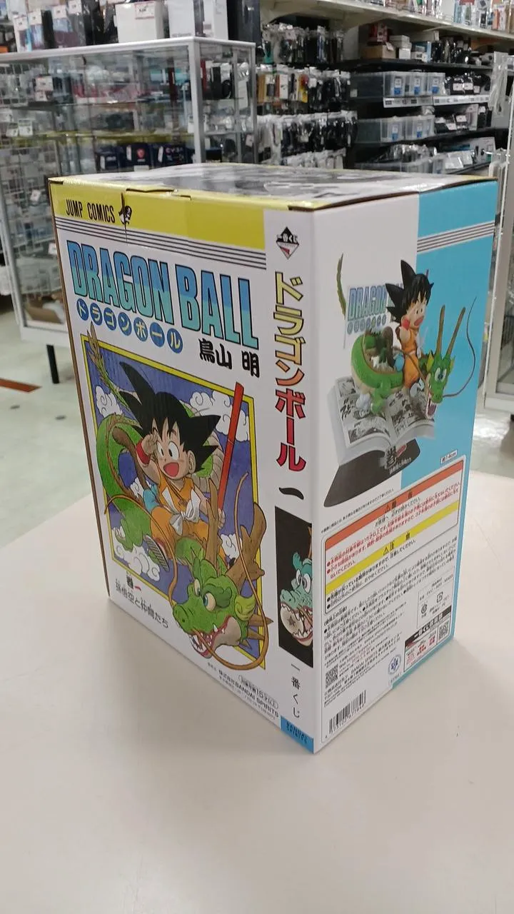 BANDAI Manga/Anime DRAGON BALL COMICS VIGNETTE Ein Preis