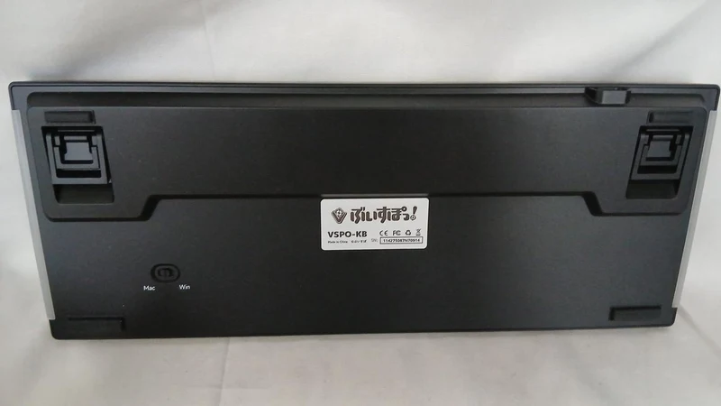 VSPOGEAR Gaming-Tastatur VSPO-KB