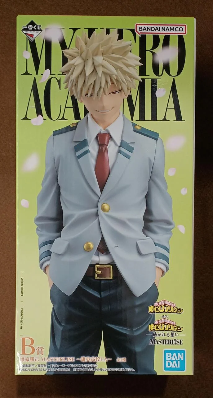 BANDAI [Ungeöffnet] Preis B: Katsumi Bakugo ~ UA High School 1-A~ Preis B: Katsumi Bakugo ~ UA High School 1-A~