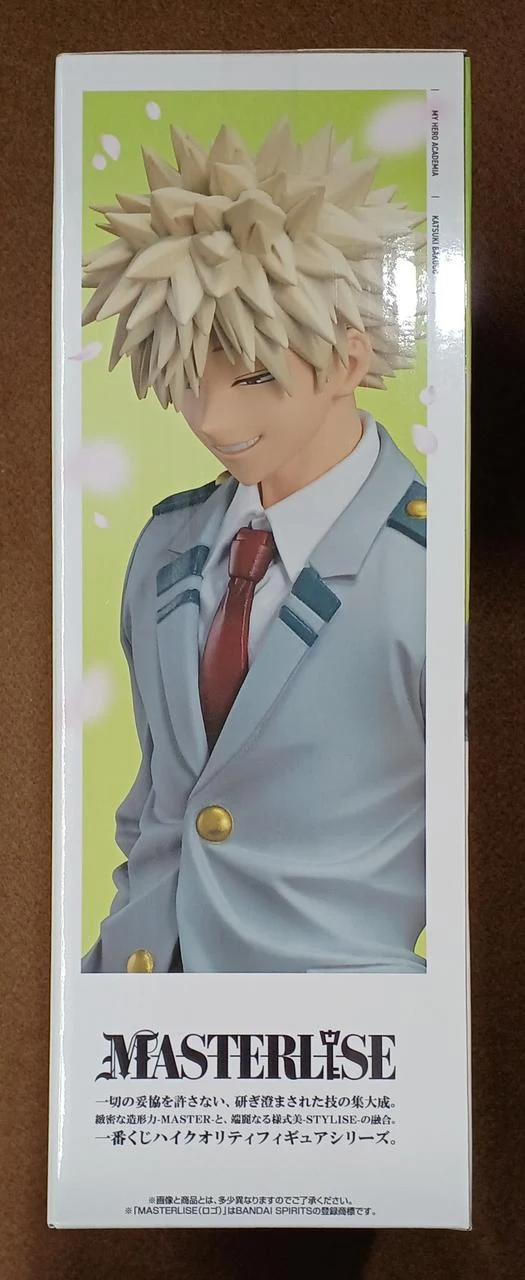 BANDAI [Ungeöffnet] Preis B: Katsumi Bakugo ~ UA High School 1-A~ Preis B: Katsumi Bakugo ~ UA High School 1-A~