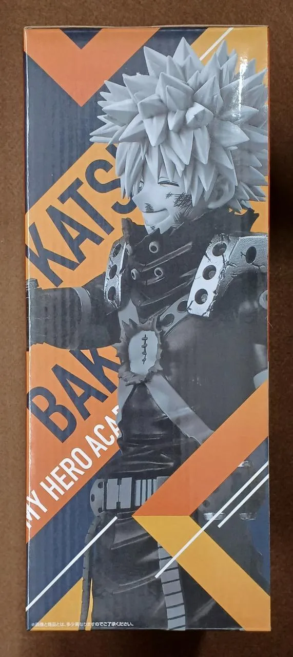 BANDAI [ungeöffnet] Preis C: Katsumi Bakugo Preis C: Katsumi Bakugo
