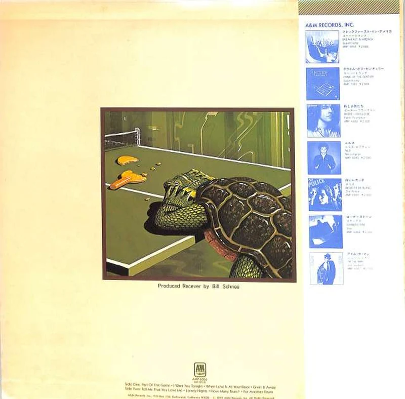 Victor Pablo Cruz „Teil des Spiels“ AMP-6066
