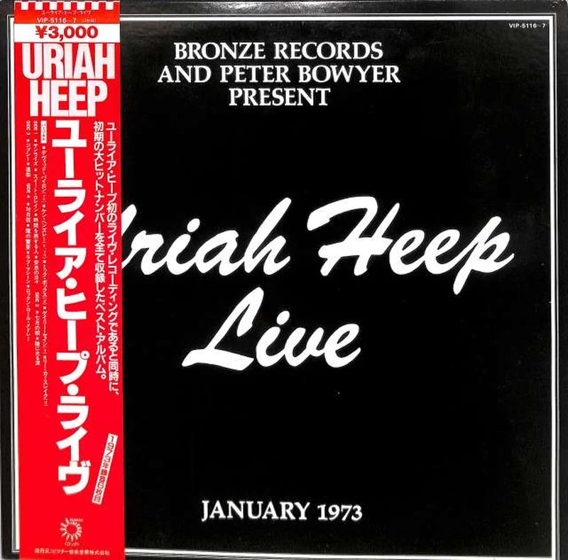 Victor Uriah Heap „Live“ VIP-5116/7