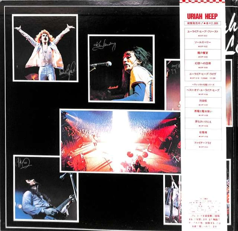 Victor Uriah Heap „Live“ VIP-5116/7