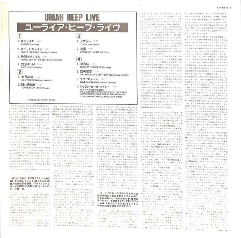 Victor Uriah Heap „Live“ VIP-5116/7