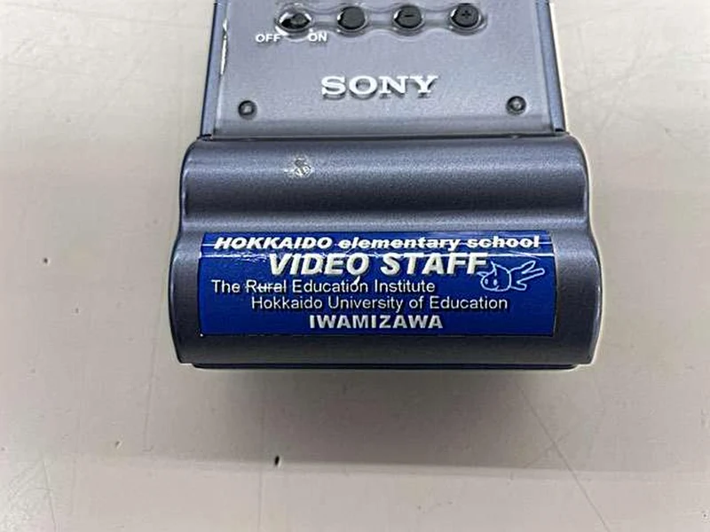 SONY Drahtlosmikrofon UTX-B1/URX-P1