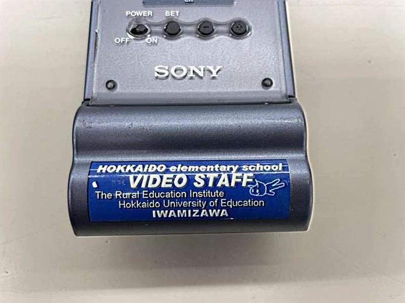 SONY Drahtlosmikrofon UTX-B1/URX-P1