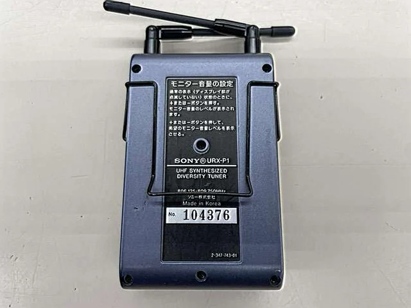 SONY Drahtlosmikrofon UTX-B1/URX-P1