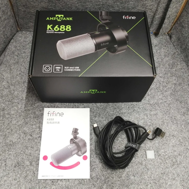 FIFINE USB-Mikrofon K688