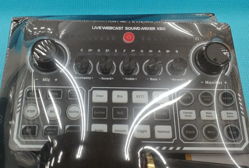 BONKYO Mikrofon-Mixer-Set X50