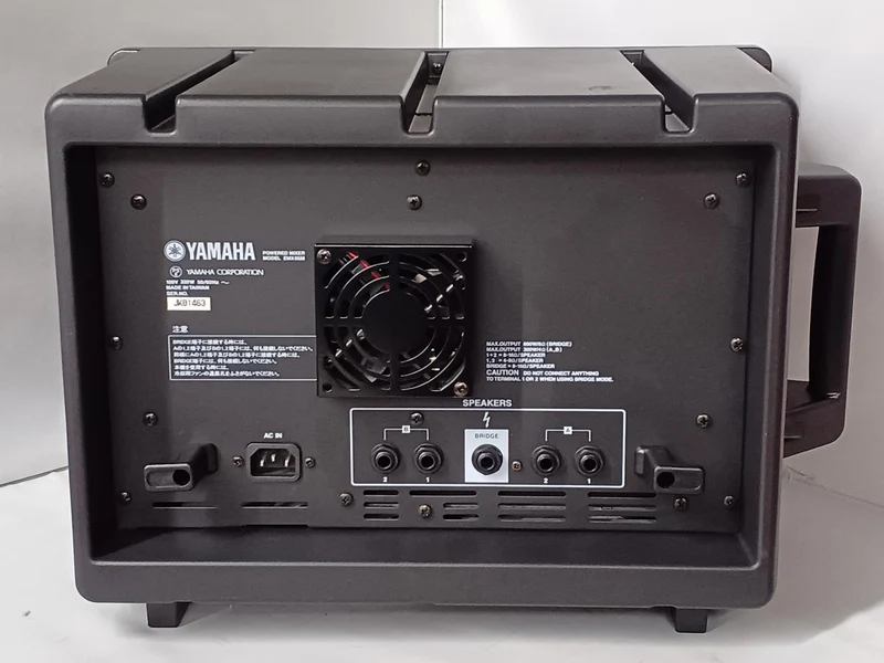 YAMAHA Motormixer EMX66M