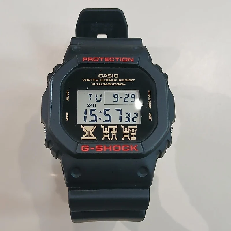 CASIO G-SHOCK BLK / Kuuga Kollaborationsmodell