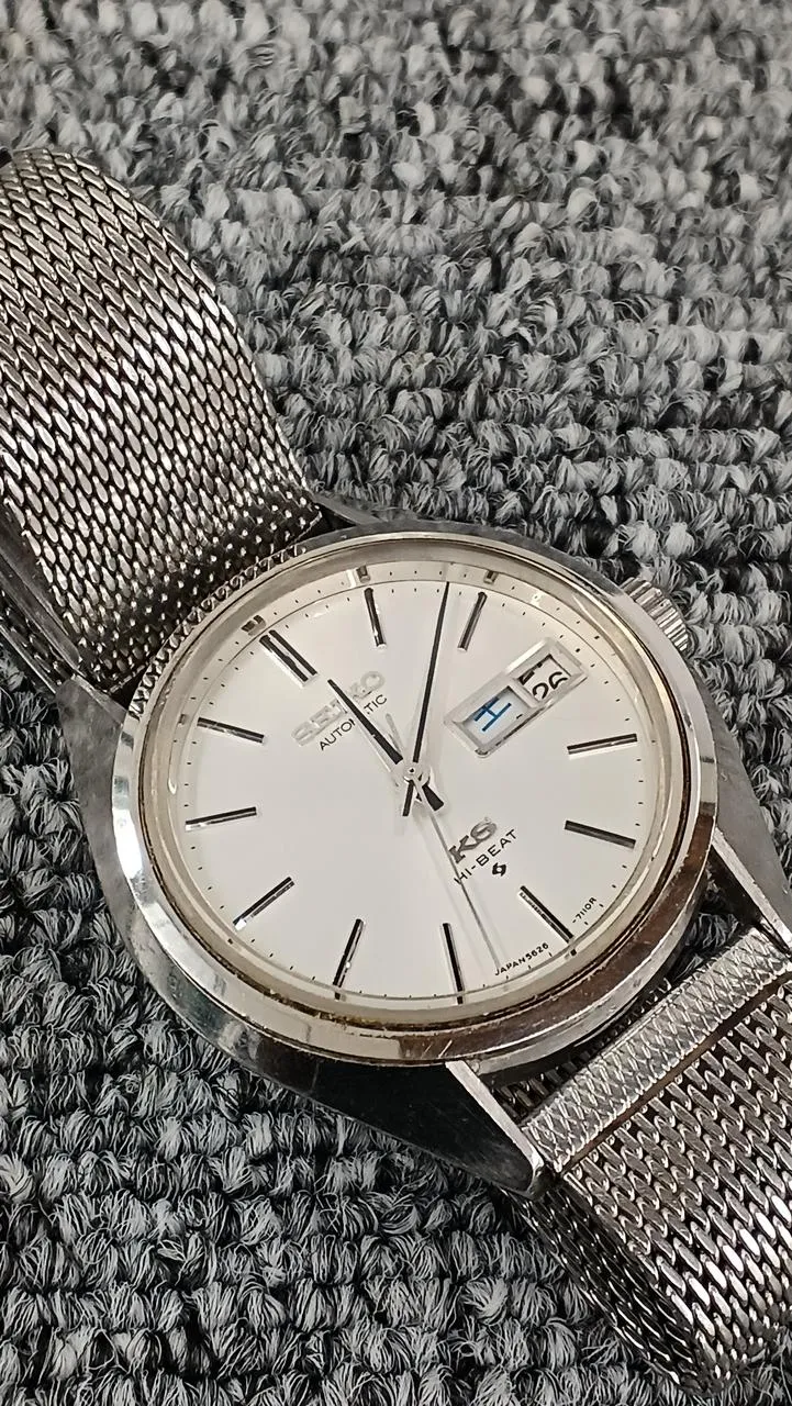 KING SEIKO Automatik-Armbanduhr 5626-7113
