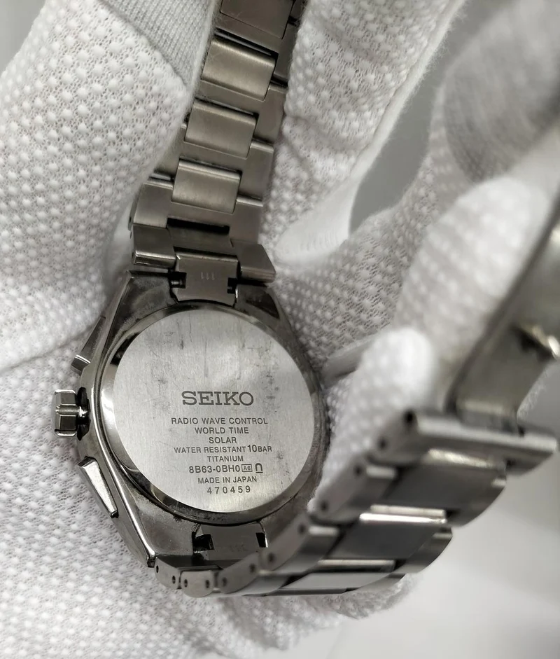 SEIKO Solar Quartz SBXY085